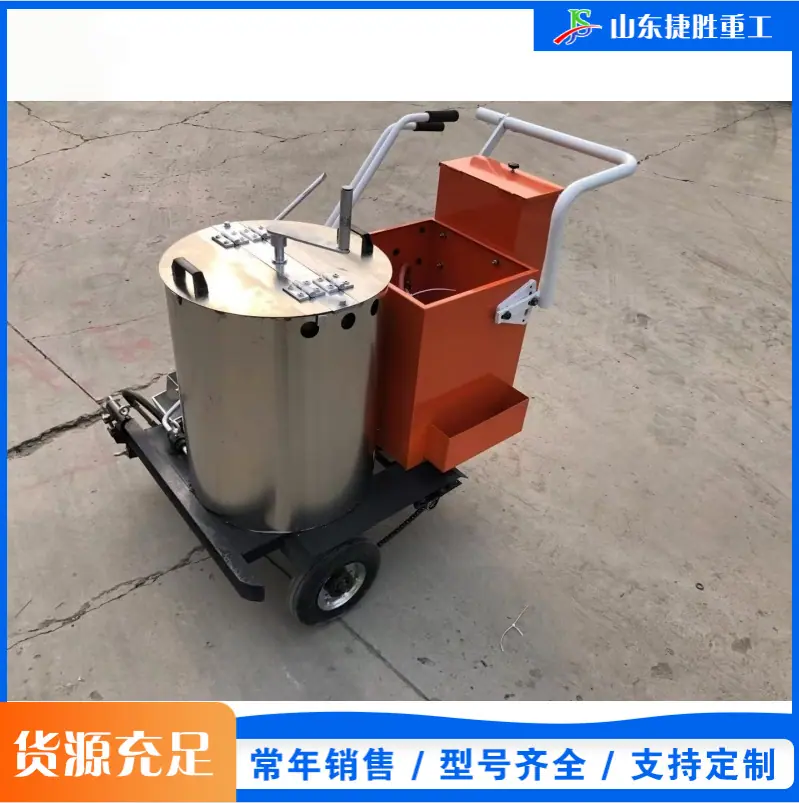QQ20260512-113944