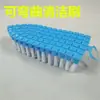 Herramientas de Uso Común para la Limpieza de Electrodomésticos, Raspador para Rueda de Viento de Campana Extractora, Raspador, Cepillo de Alambre, Cepillo Limpiador para Lavadora y Aire Acondicionado