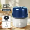 Picador de alho elétrico de aço inoxidável com seis lâminas, moedor de carne e espremedor de alho para uso na cozinha