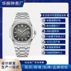 Marca Suiza Nautilus Corte poligonal Cuarzo Reloj de hombre Fábrica de diseño Roble Esfera grande Segundero pequeño