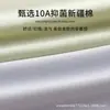 Paquete de 40 piezas, algodón peinado 100%, calzones de cintura media para mujer, calzoncillos para niña, ropa interior cómoda y transpirable
