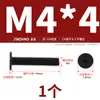 Tornillos de Acero Inoxidable 304 Cruz Plana Cabeza Plana Cabeza Plana Grande Delgada cm Tornillos de Computadora Mm3M4M5M6