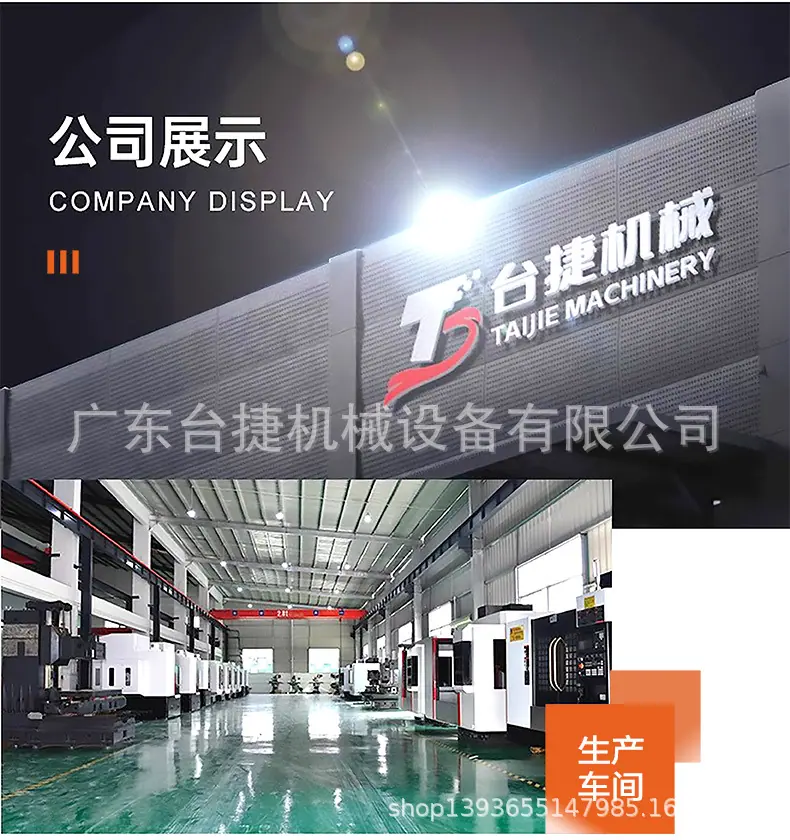 详情图06.jpg