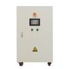 Deming 30Kw50Kw Inversor Solar Inversor Fuera de Red Fase Dividida