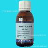 Solución de Molibdato de Amonio-Ácido Sulfúrico Diluido 20G/L 100Ml/Botella 250Ml/Botella 500Ml/Botella
