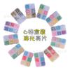 Y150 transfronteiriço quente 6 grades embalado lantejoulas para unhas joias para unhas material DIY feito à mão borboleta formato de coração estrela de cinco pontas