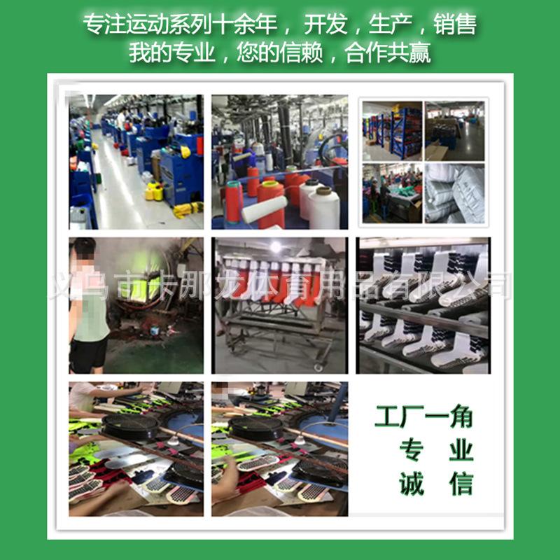 微信图片_20200829202507