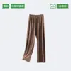 Calça de Dormir de Modal para Mulheres, Calça Longa de Verão, Calça Anti-Mosquito, Calça de Perna Larga, Calça Casual Solta Plus Size, Calça de Casa