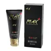 [Serie Completa de Crema Kawai para Agrandamiento] Productos para Mejora Sexual de Uso Externo para Hombres, Productos Sexuales para Adultos, Venta al por Mayor y Dropshipping