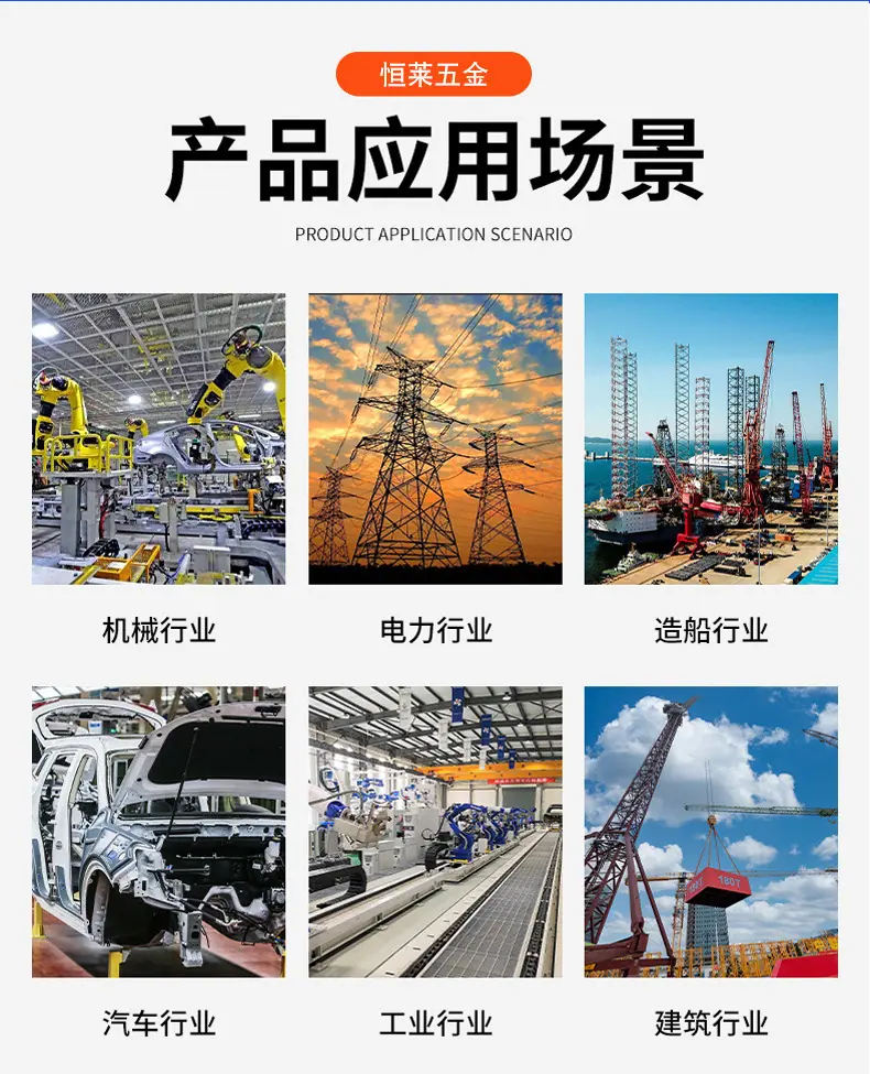 详情_12.jpg