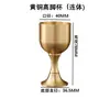 Cálice de Latão, Copo de Cobre, Xícara de Chá para Banquete, Copo de Água Benta, Utensílios para Vinho, Ornamentos Decorativos, Mini Cálice