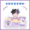 Yunzhiyu Tian Jiarui elétrico balançando a cabeça decoração de mesa música de balanço TikTok mesmo estilo marca de pé