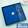 Conjunto de Personalização de Caderno Fivela Redonda A5 Empresa de Negócios Reunião de Escritório Caixa de Presente Personalização de Bloco de Notas Pode Imprimir Logotipo