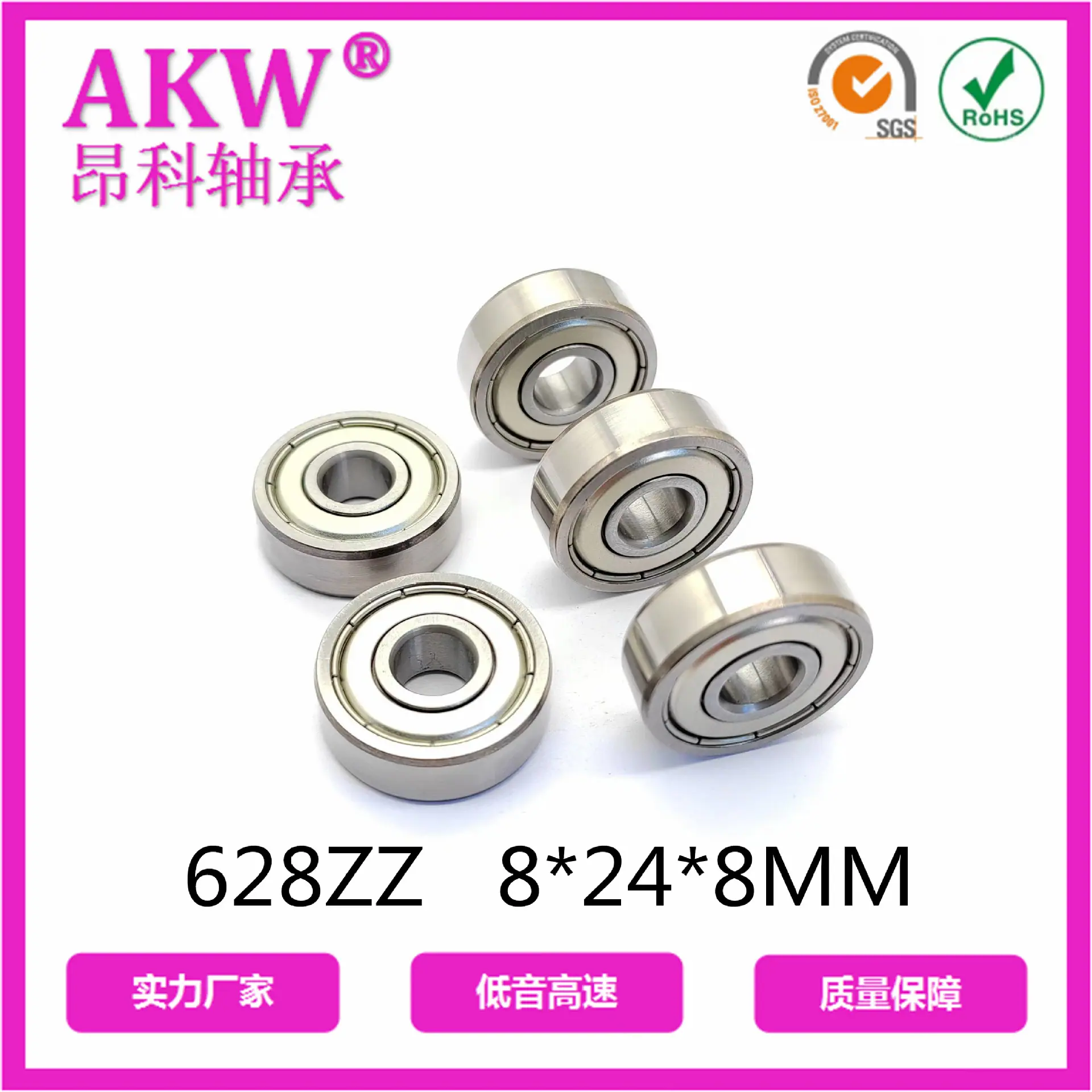 微信图片_20240905133640
