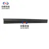 Adecuado para el Conjunto de Protector Exterior de Puerta Delantera Changan Cs65 Totalmente Escarchado
