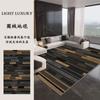 Alfombra Sala de Estar Invierno Mesa de Café Sofá Manta Invierno Lujo Ligero Recámara Alfombra de Noche Hogar Área Grande Engrosada Tapete de Piso