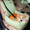Transportín para Coche, Transportín para Mascotas, Asiento de Coche para Perros, Cama Sofá para Perros, Transportín de Viaje para Mascotas, Esterilla de Doble Uso para Hogar y Coche