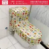 Cubierta Inteligente para Asiento de Inodoro Impermeable Juego de Cubierta para Lluvia Tapa de Inodoro Asiento de Inodoro Baño Ducha Juego de Cubierta Completa Ver Descripción