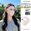 Mascarilla Facial Completa de Seda Helada Protectora UV de Verano 2026 para Mujer, Facekini Protector Solar Resistente al Agua