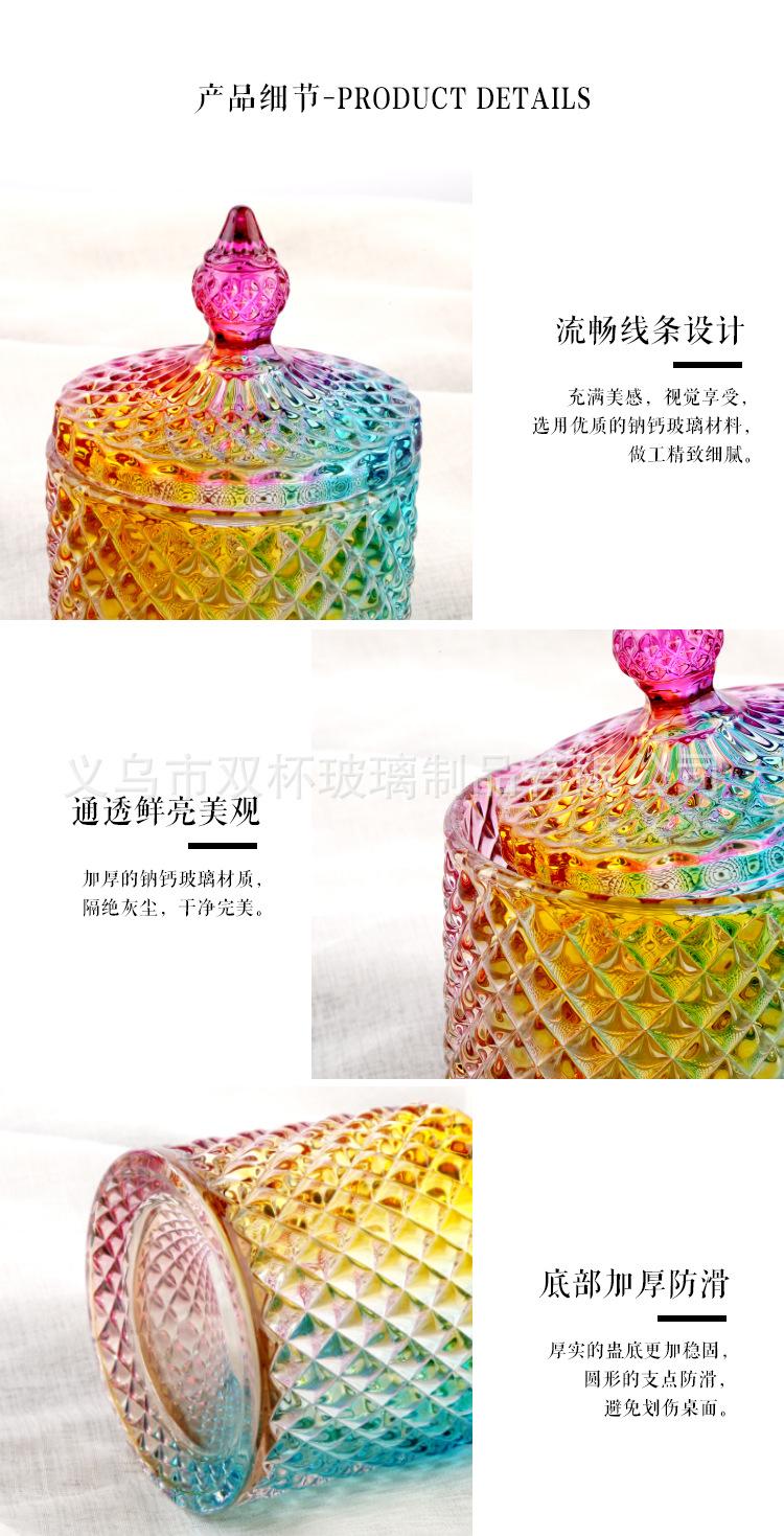 阿里_08.jpg