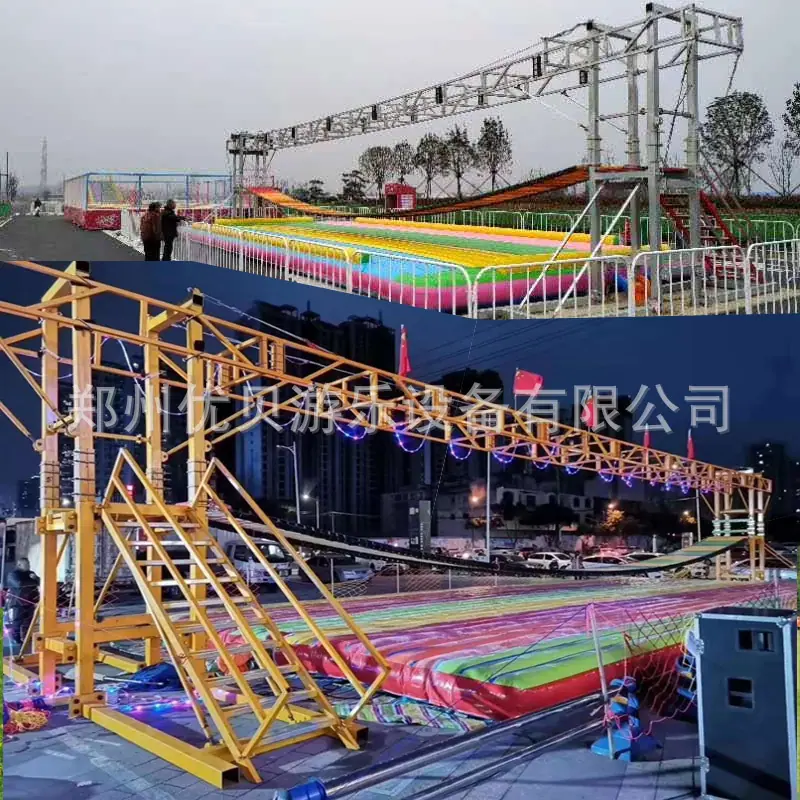 网红桥0本.jpg