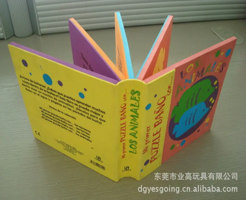 2093535599_694599434_副本.jpg