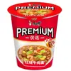 Baijia Akuan Macarrão de Óleo Vermelho Sabor Picante e Azedo em Balde, Macarrão Frio Misturado a Seco com Molho de Gergelim Macarrão Largo em Tigela, Comida Instantânea Não Requer Cozimento