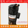 Compressor de Bomba de Calor de Energia do Ar Copeland 12 HP VP144KFE-TFP-522 Compressor Scroll de Velocidade Fixa É Econômico e Eficiente