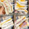 Taro Puré de Cerdo Pan de Sándwich de Ensalada Pan de Sándwich Súper Suave Borde de Tostada de Taro Rojo de Internet Sándwich de Desayuno Pastelería