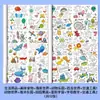 Rollo de Dibujo Graffiti para Niños, Papel para Colorear Extra Grande y Extra Largo, Lienzo para Colorear de Bebé para Jardín de Infancia, Rollo de Dibujo para Niños