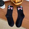 Calcetines de Huevo de Gato Travieso de Dibujos Animados 3D Abstractos para Mujer Lindos Divertidos Gato Ins Algodón Peinado Calcetines de Media Pantorrilla Venta al por Mayor