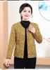 Ropa de Mujer Otoño e Invierno Pequeño Floral Algodón Ropa Exterior 2025 Nueva Ropa Exterior Moda para Mujeres de Mediana Edad y Mayores Chaqueta Pequeña Acolchada de Algodón para Madre