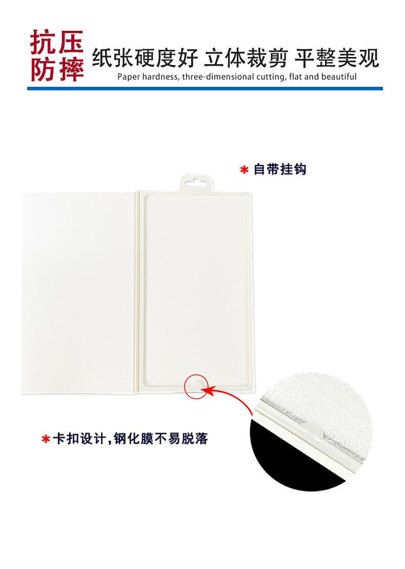 详情_07.jpg