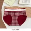 Ropa Interior Roja para Mujeres en su Año Zodiacal 10A Antibacteriana Extendido Algodón Puro Tipo de Entrepierna a Media Cintura Que Cubre la Cadera Calzones Rojos para Mujer