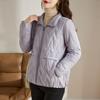 Plumón Algodón Ligero Ropa Acolchada de Algodón Pequeña Chaqueta Corta para Mujer 2024 Nueva Delgada Talla Grande para Madre de Mediana Edad para Otoño e Invierno