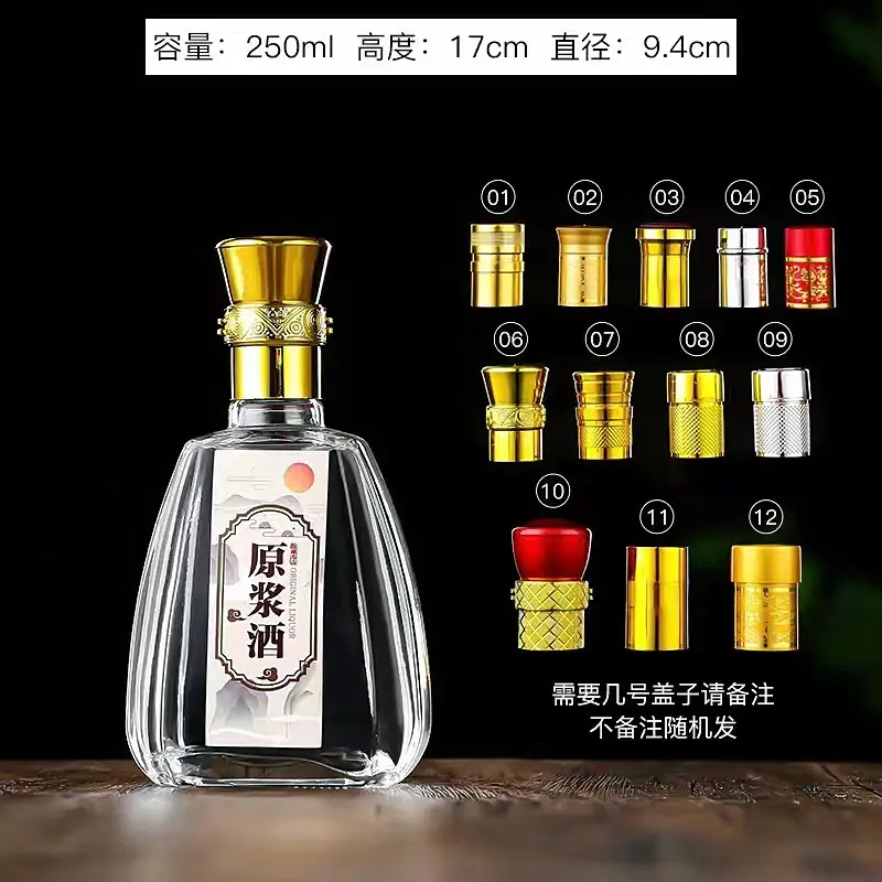 微信图片_20240729105352