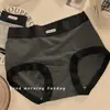 Estilo Deportivo Color Contrastante Ropa Interior Femenina Sin Costuras Nueva 2025 Algodón Puro Entrepierna Antibacteriana Cintura Media Ajustada Transpirable