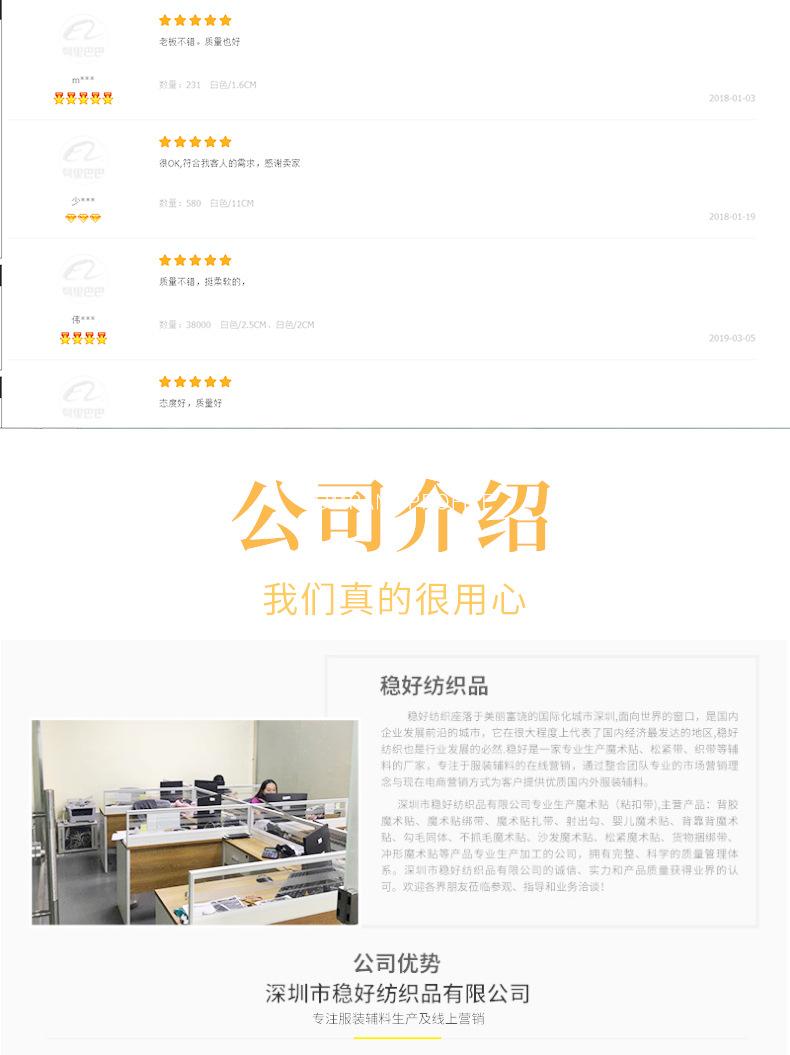 尼龙射出钩