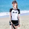 Maiô Feminino 2026 Novo Estilo, High-End, Conservador, Duas Peças, Cobre a Barriga, Emagrecedor, Roupa de Banho Profissional para Piscina e Fontes Termais