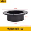 Mujie 132X30 Tubo Plano de Suministro de Aire al Suelo Accesorios para Tubería de Ventilación Codo Trepador de Pared Conector de Ventilación de Suministro de Aire al Suelo de Tres Vías Envío Gratis