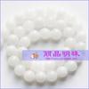 Cuentas sueltas para manualidades Piedra de Xinjiang cuentas redondas brillantes de 10 mm Click N multicolor opcional 4,5 yuanes/10 piezas