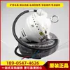 Sensor de Humo Intrínsecamente Seguro para Minería Tianjin Huaning Gqg5-Y1/Y2 Sensor de Humo