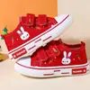 Zapatos de Lona para Niños de 1 a 3-7 Años de Primavera y Otoño, Zapatos para Niños, Zapatos de Tela Perezosa para Bebés de Guardería, Tenis Casuales