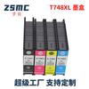 Para Cartucho Epson EPSON 748 748XL T748XL 748XXL WF-8090 WF-8590