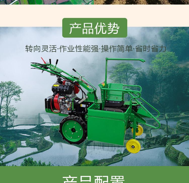 玉米收获机_04.jpg