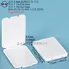 Paquete múltiple de tarjeta TF + estuche para tarjeta SD, estuche de plástico para tarjeta TF, caja de embalaje para tarjeta de memoria de cámara, estuche de PP para tarjeta Micro SD