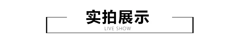 汇树详情页_06