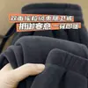 Pantalones de Chándal de Polar de Doble Cara para Hombre con Polar que Bloquea la Temperatura Pantalones de Hombre Forrados de Polar Pantalones Cálidos de Polar Color Sólido Casual Otoño e Invierno Pantalones Largos para Hombre