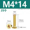 M2M2.5M3M4M5M6M8M10 Tornillos para Máquina de Latón Phillips Cabeza Avellanada Tornillos de Cabeza Plana de Cobre Tornillos Pequeños Antióxido