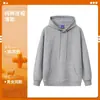 Sudaderas con capucha de algodón puro hechas a medida, uniformes de trabajo, sudaderas con estampado de logotipo, camisetas de cultura corporativa, ropa exterior para empleados de oficina y diseños bordados